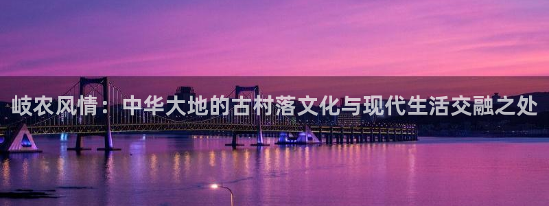 天顺娱乐叧q96303