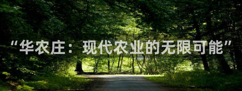 天顺娱乐露70 48