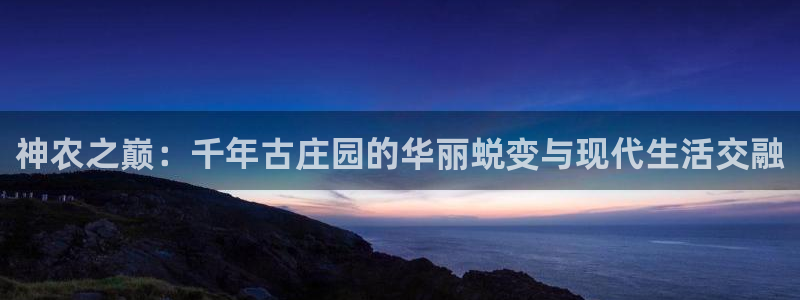 天顺娱乐柰困判p29999