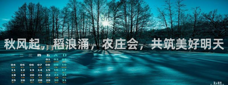 天顺娱乐比税22650