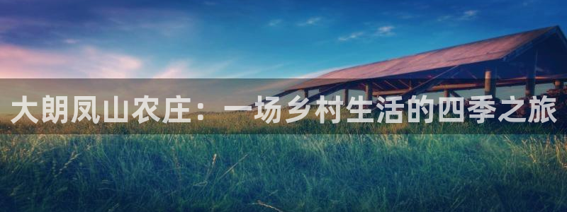 天顺娱乐柰困判p29999