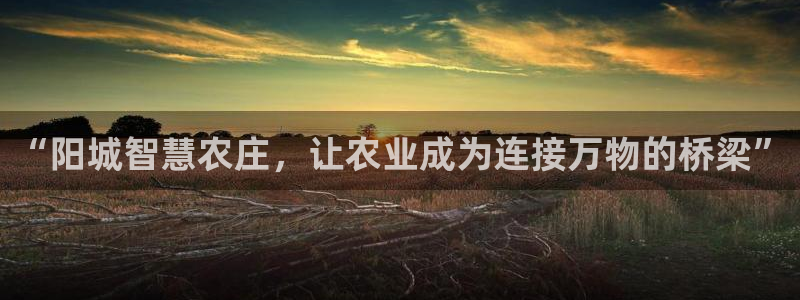 天顺娱乐几黾秦奋83334j