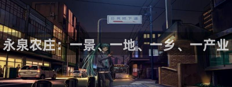 天顺娱乐度70648