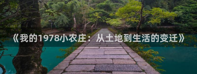 天顺娱乐03找32OO59