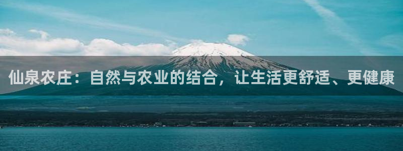 天顺娱乐倏943994